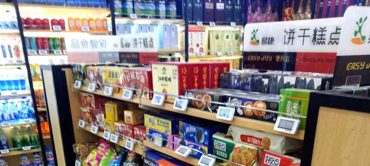 electronic shelf edge labels
