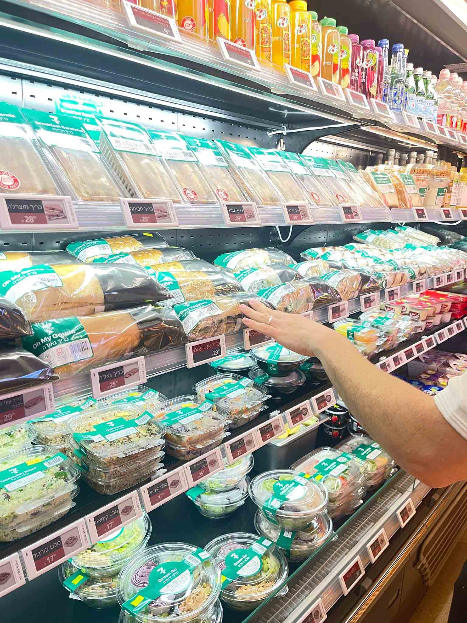 electronic shelf price tags