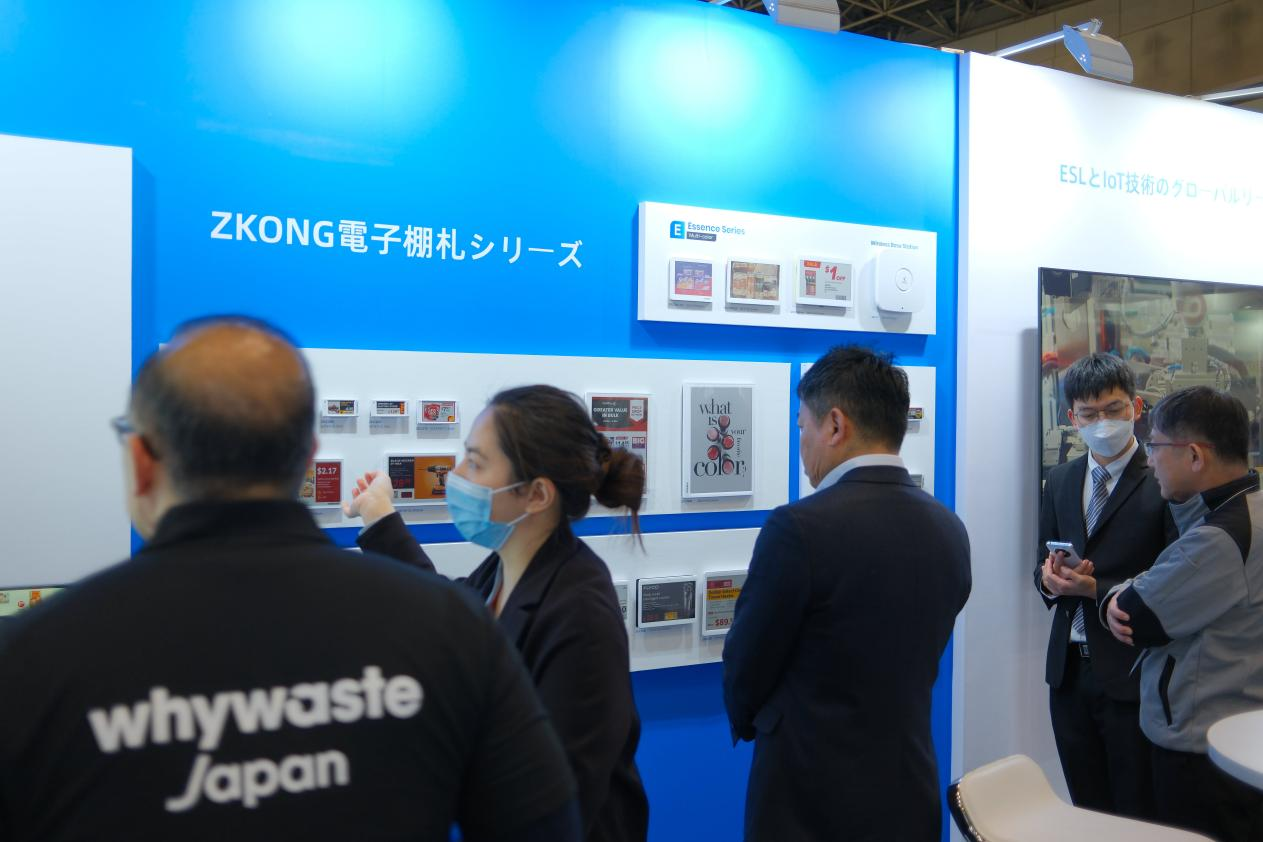Expanding_Presence_in_Japan_1.png